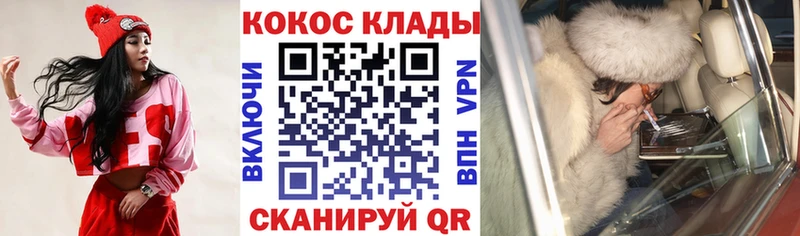ГАШ Белый