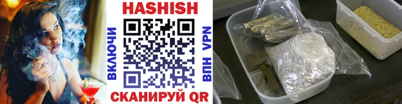 ГАШ AMNESIA HAZE  Белый 