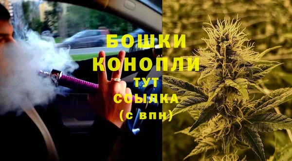 кокаин перу Арсеньев