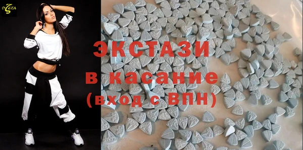 первитин Аркадак