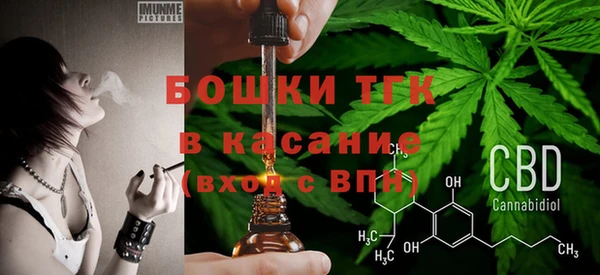 меф VHQ Балабаново