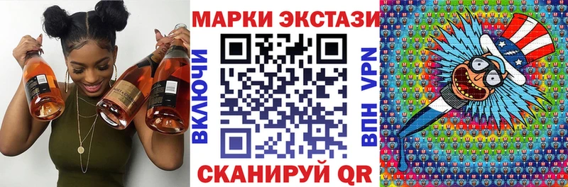 KRAKEN зеркало  Белый  Наркотические марки 1500мкг 